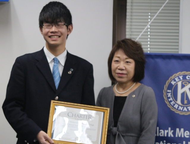 クラーク記念国際高等学校 世界三大社会奉仕団体キワニスクラブがスポンサーとなり ボランティア団体 Key Club を設立しました さいたまキャンパス 学校法人創志学園