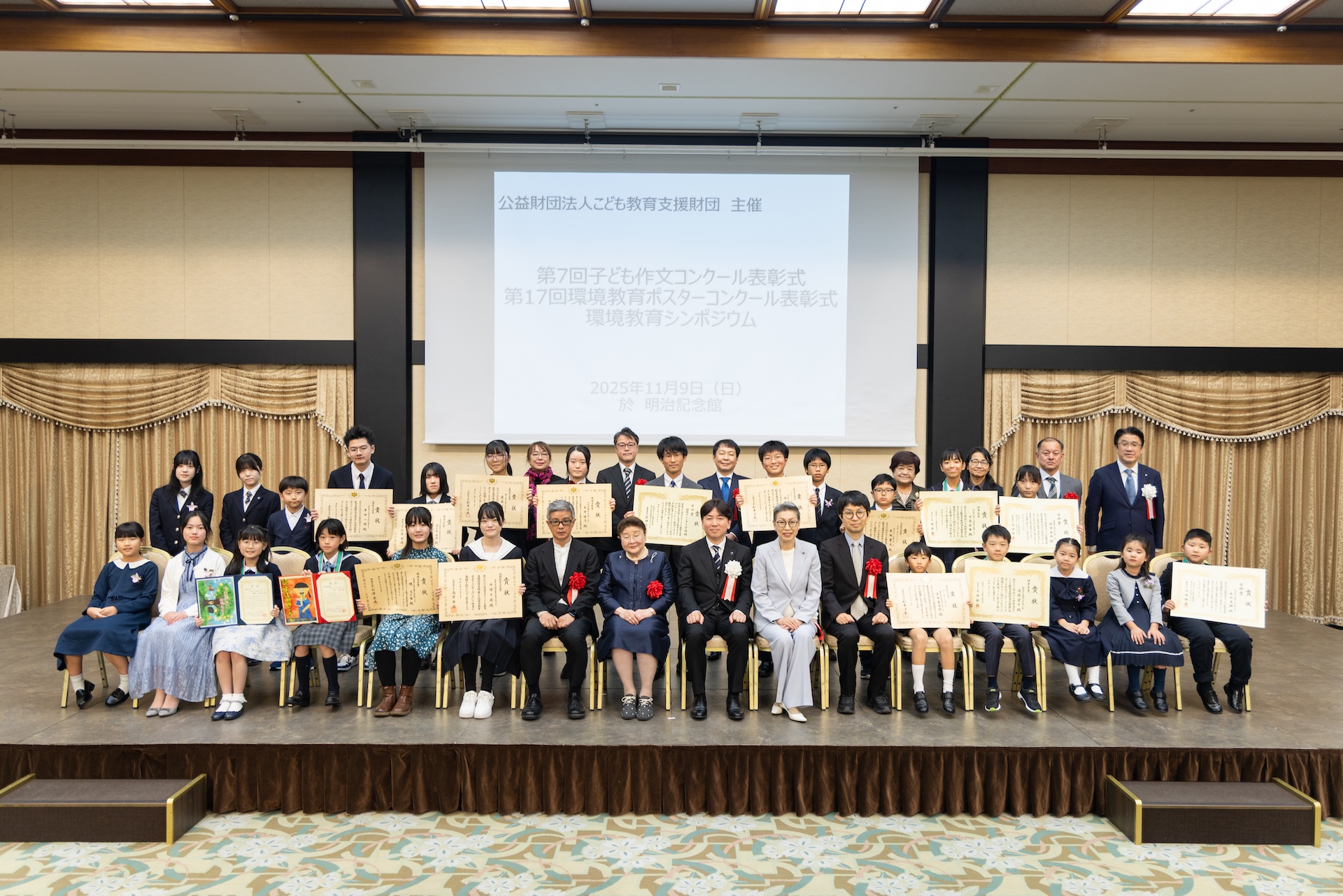 71f3edca64830cbcbe144d4a994baa